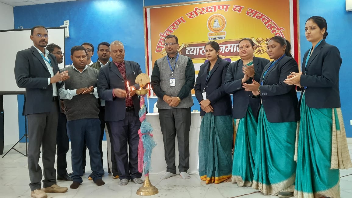 Gautam Buddha Teachers Tranning College